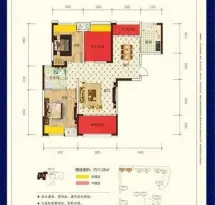 湘泰·九龙城户型信息2