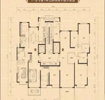 恒大华府户型信息6