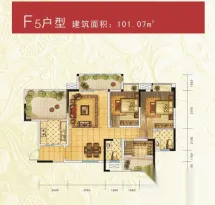 怡和盛景户型信息4