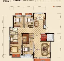 新星宇之新观邸户型信息5