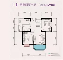 华清学府城户型信息1