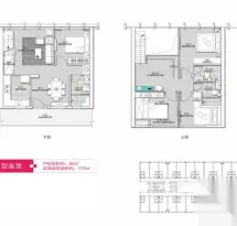 君悦新天地户型信息6