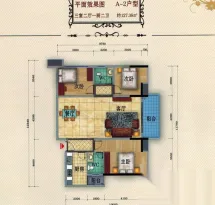 金桥商贸名邸户型信息6