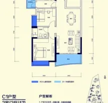 御城金湾户型信息2