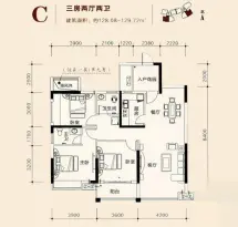 柳工颐华城户型信息12