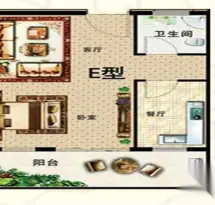 万福家园户型信息3