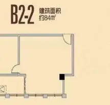 祥源城湖山小筑户型信息4