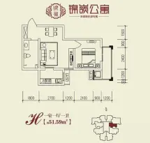 锦嶺公寓户型信息1