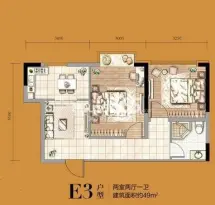 益华御才湾户型信息4