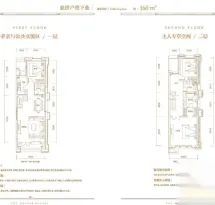 天山龍玺户型信息4