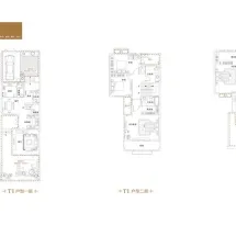 中兴和园户型信息4