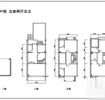 颐和城户型信息3