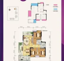 祥瑞国际户型信息5