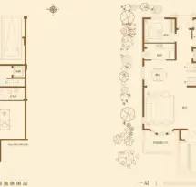 龙山希思庄园户型信息1