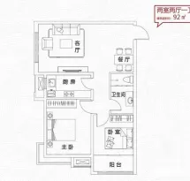 银座广场户型信息5