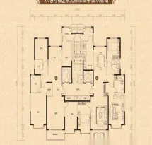 恒大华府户型信息1