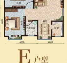 候鸟温泉嘉园户型信息1