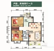民鑫飞虎林居户型信息2