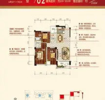 万锦悦府户型信息3