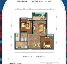英伦联邦户型信息2