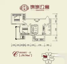 锦嶺公寓户型信息3