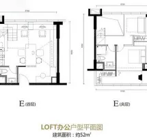 中交汇通中心户型信息1