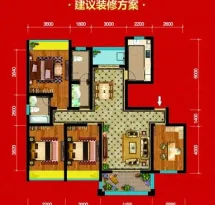 南湖1号户型信息3
