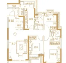 恒大御景半岛户型信息40