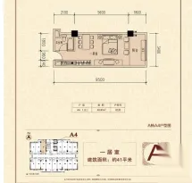 惠通才郡户型信息6