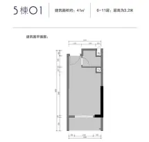 城市空间户型信息1