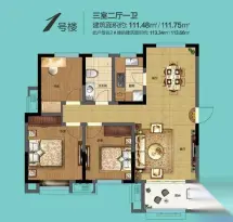 融汇城户型信息4