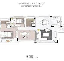 新力银湖湾户型信息3