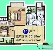 蓝天金地户型信息3