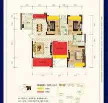 湘泰·九龙城户型信息5