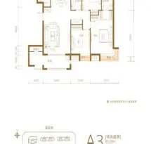 国贸天悦户型信息4