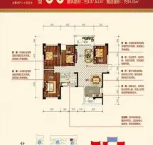 万锦悦府户型信息2