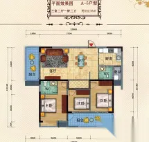 金桥商贸名邸户型信息3