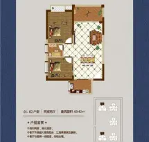 金澜湾户型信息3