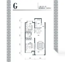 容大印象江南户型信息3