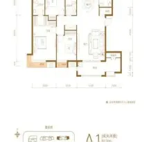 国贸天悦户型信息3