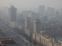 雾霾笼罩华北中南部 京津冀部分地区空气重污染