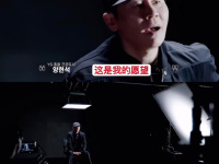 YG新女团