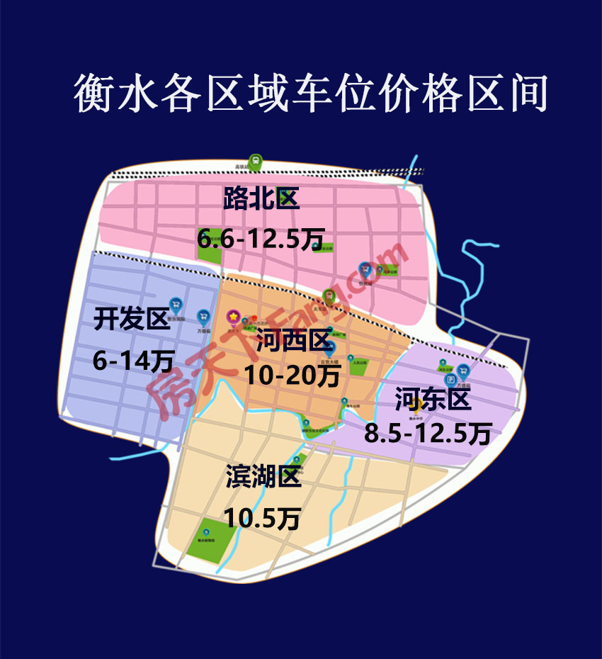 区域价格地图11.jpg