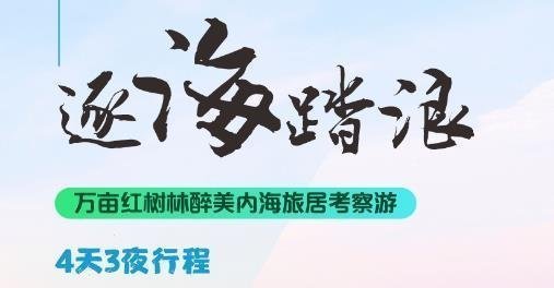 微信截图_20230304162405.jpg