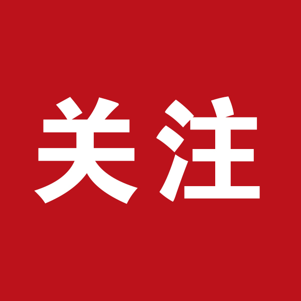 pc/fcq/2023/10/12/e9f5ee04-5e3c-4b0d-86a9-a90b6f5f7bef.jpg