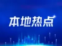 公摊面积真的要消失了吗?真相究竟是什么?