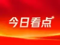 8月初衡水人气楼盘排行榜出炉,这些小区你关注了吗?