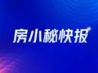 衡水买房必看!热门二手房小区排行榜来了