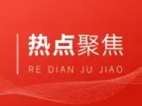衡水二手房抢手小区大曝光!这些地方房源火爆!