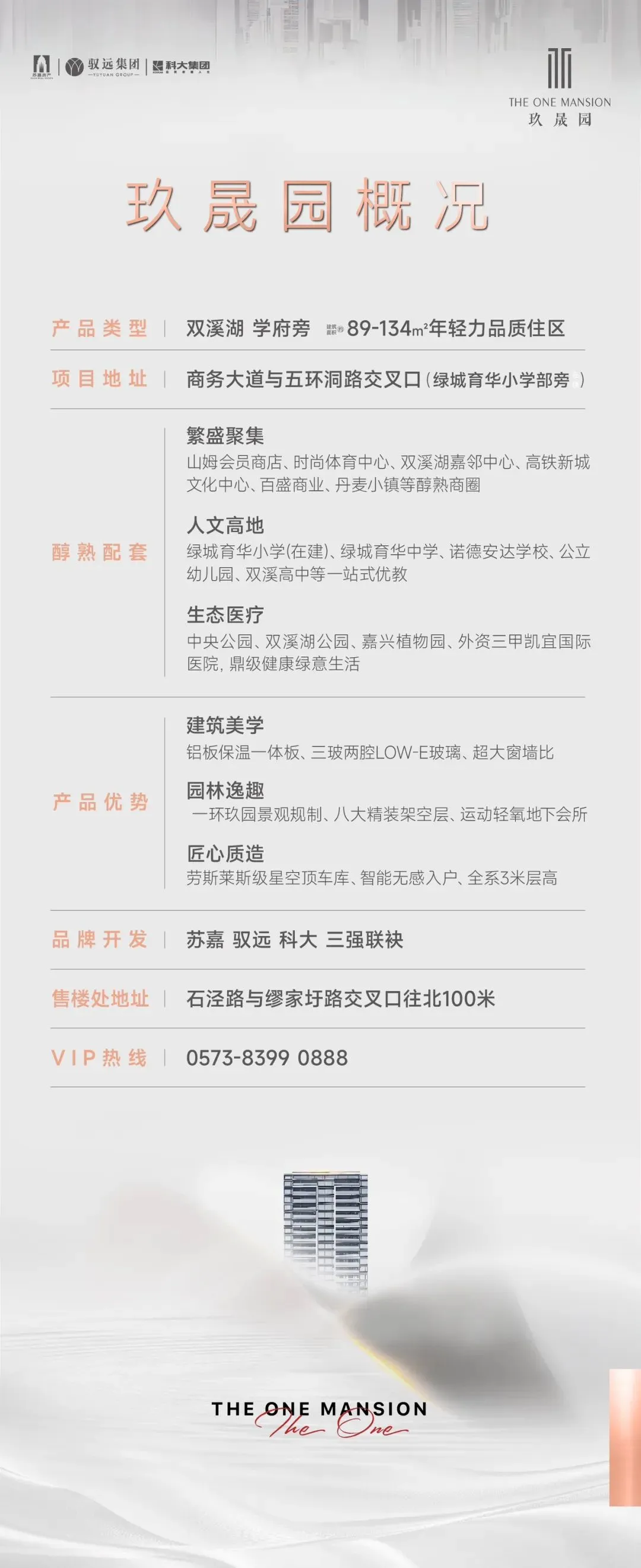 pc/fcq/2025/03/31/fd84ad25-481f-4797-855c-6f508fad6138.jpg